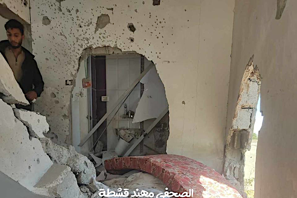 Saturday, September 28, 2024 – The Gaza Strip inline image