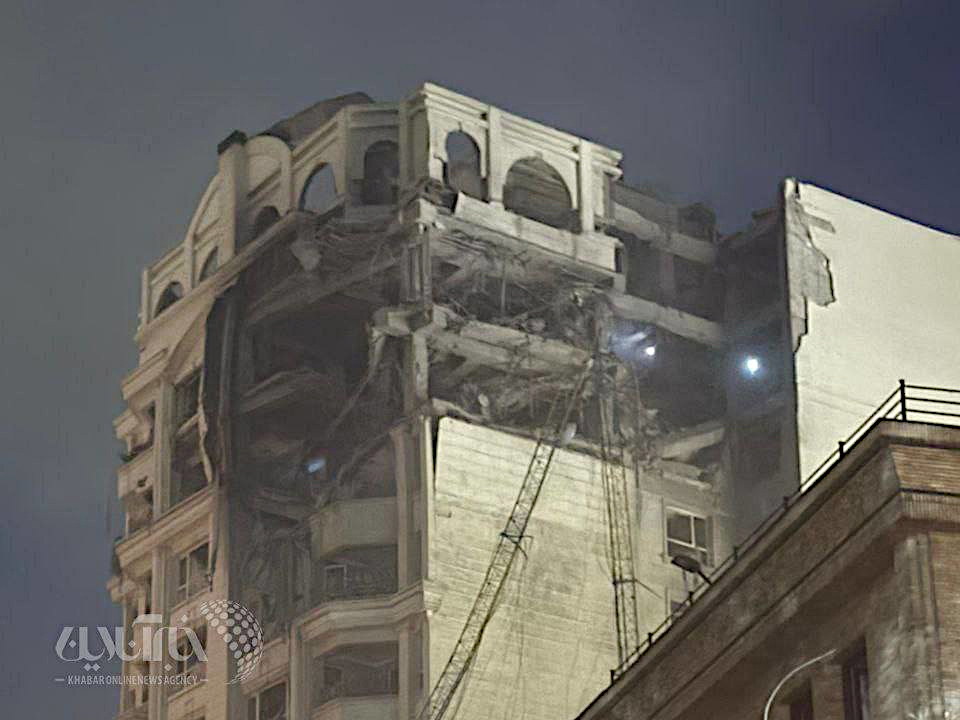 Friday, June 13, 2025 – Yemen & Iran inline image