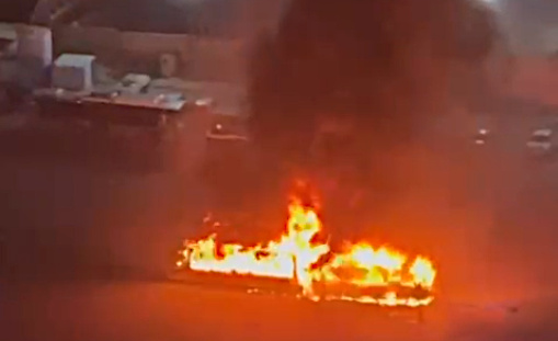 Thursday, February 20, 2025 – The West Bank inline image