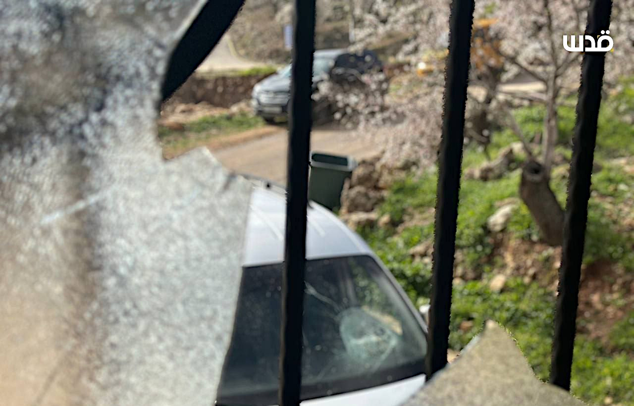 Monday, February 17, 2025 – The West Bank inline image