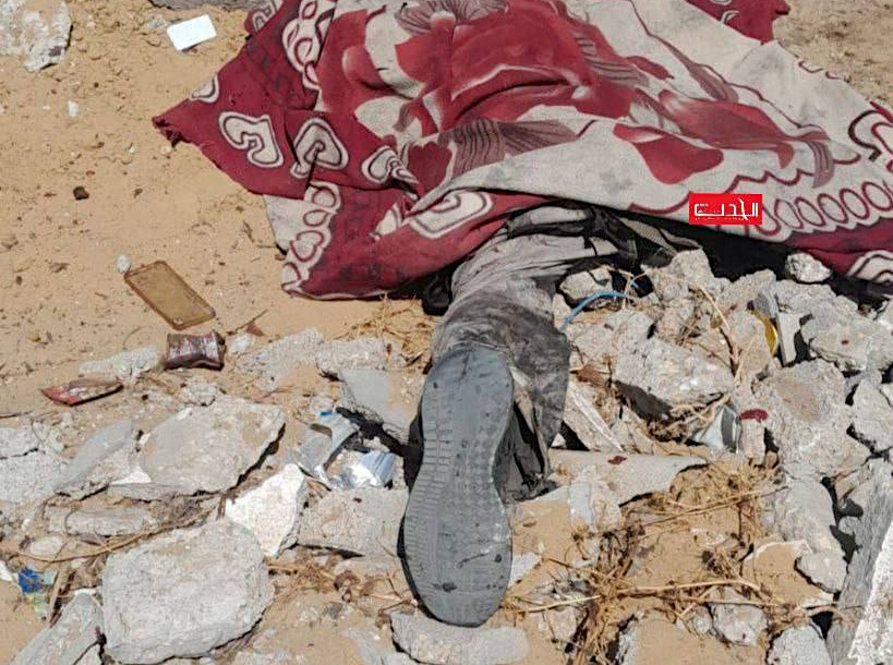 Friday, May 9, 2025 – The Gaza Strip inline image