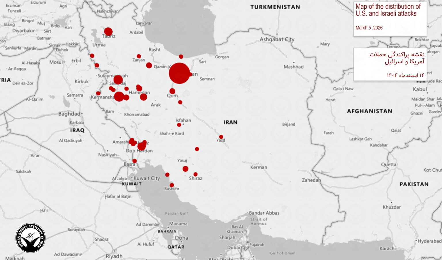 Thursday, March 5, 2026 – Iran & Lebanon inline image