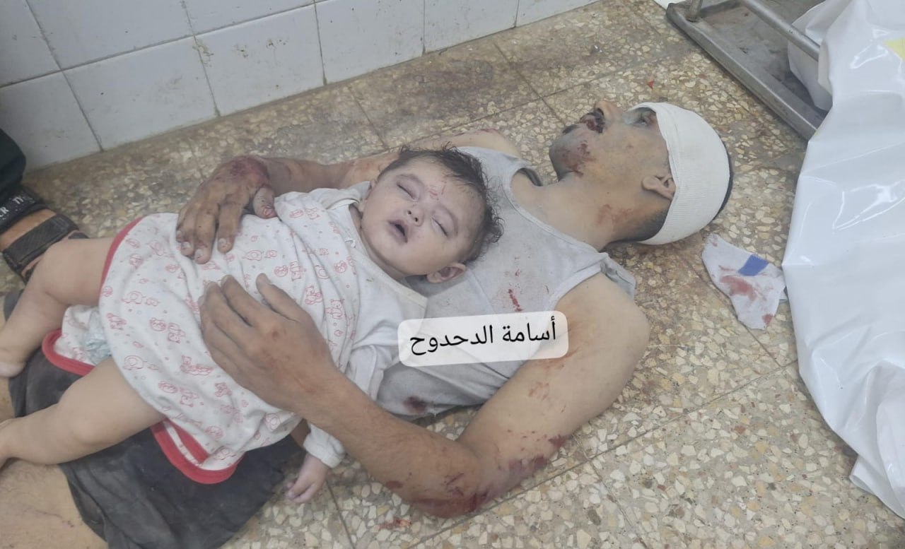 Sunday, May 18, 2025 – The Gaza Strip inline image