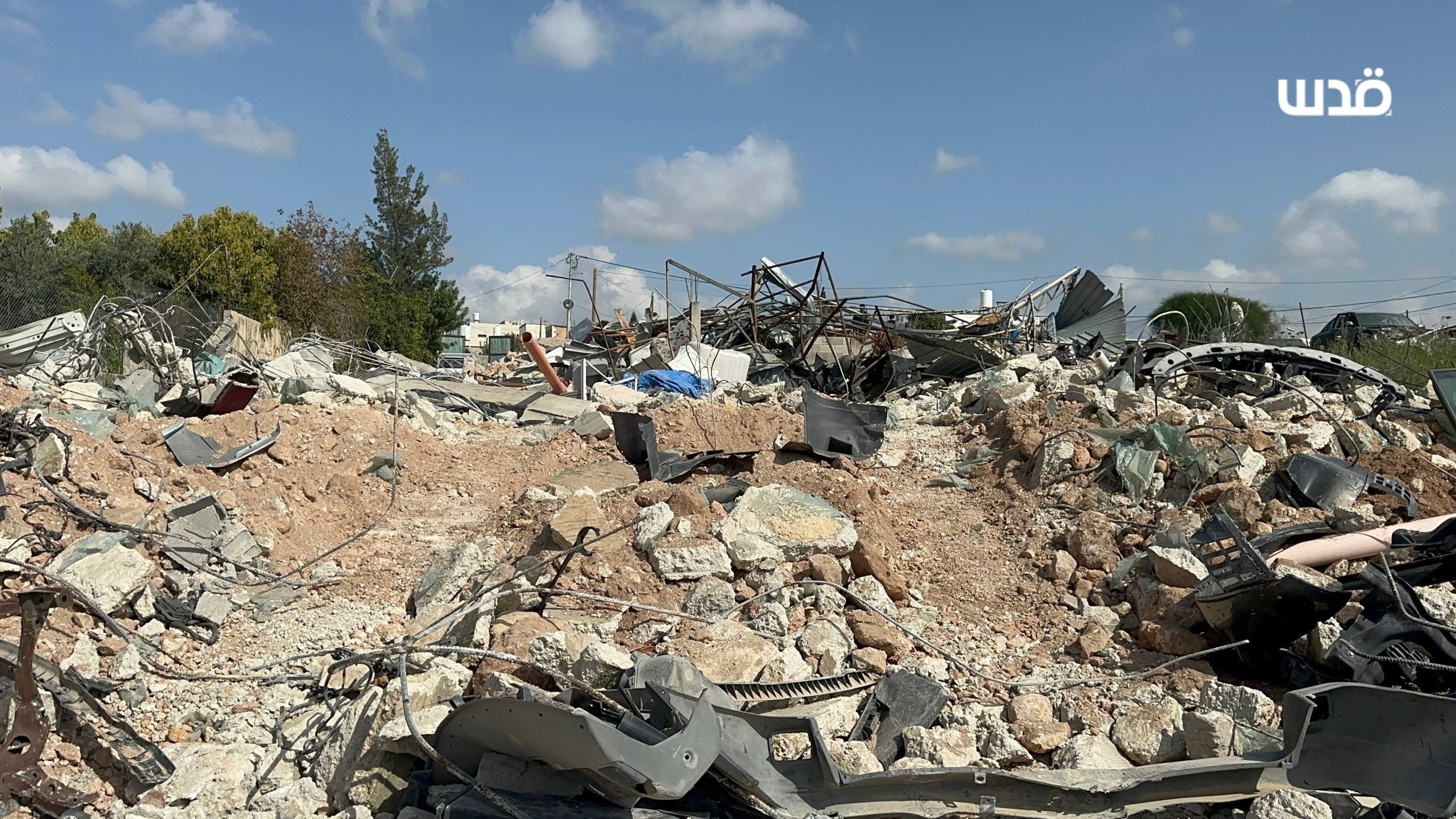Monday, April 13, 2026 – The West Bank inline image