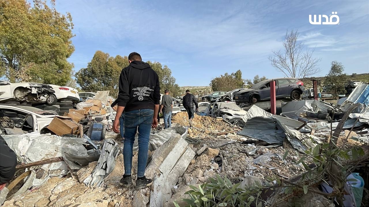 Monday, February 16, 2026 – The West Bank inline image