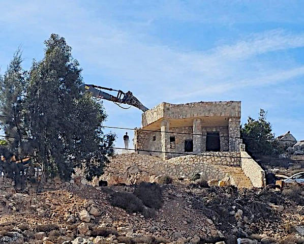 Thursday, November 14, 2024 – The West Bank inline image
