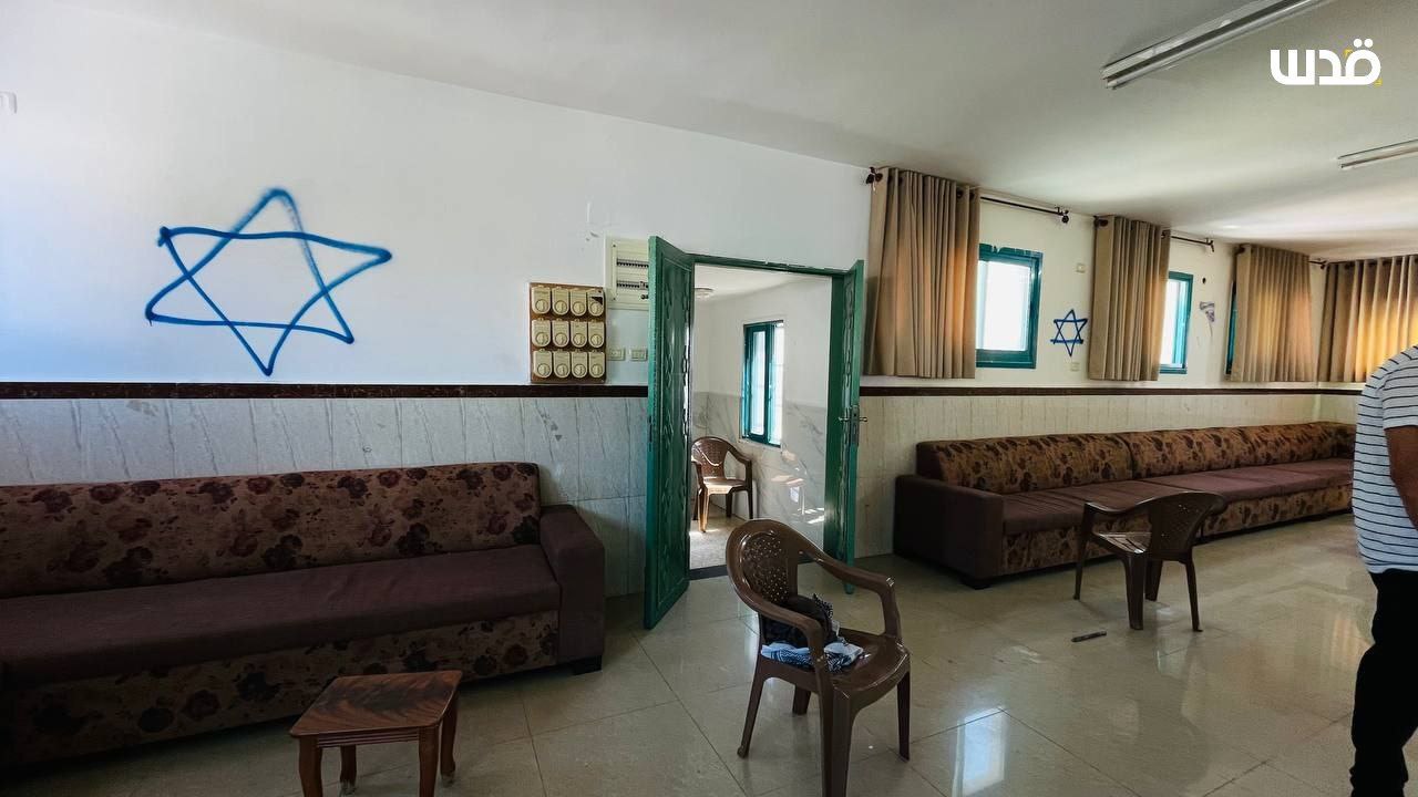 Wednesday, June 18, 2025 – The West Bank inline image