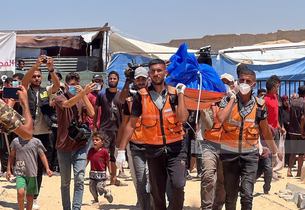 Monday, August 5, 2024 – The Gaza Strip cover image