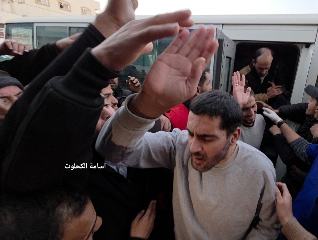 Sunday, January 25, 2026 – The Gaza Strip inline image