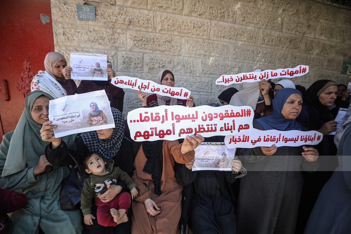 Sunday, March 8, 2026 – The Gaza Strip inline image