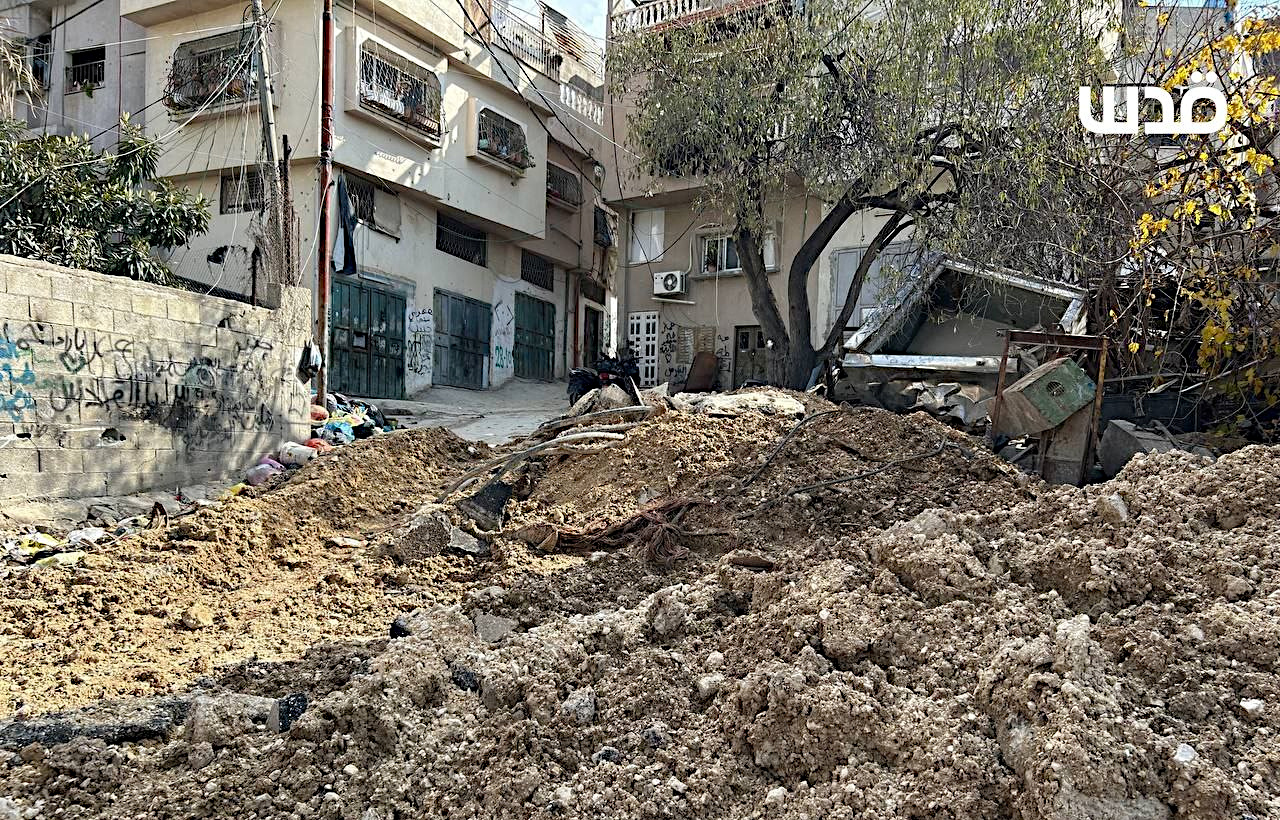 Monday, February 17, 2025 – The West Bank inline image