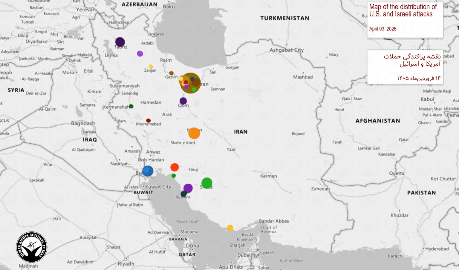Friday, April 3, 2026 – The Regional War inline image