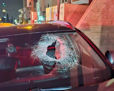 Sunday, January 19, 2025 – The West Bank inline image