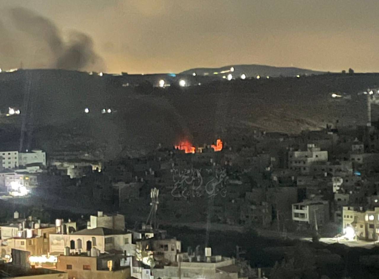 Sunday, July 20, 2025 – The West Bank inline image
