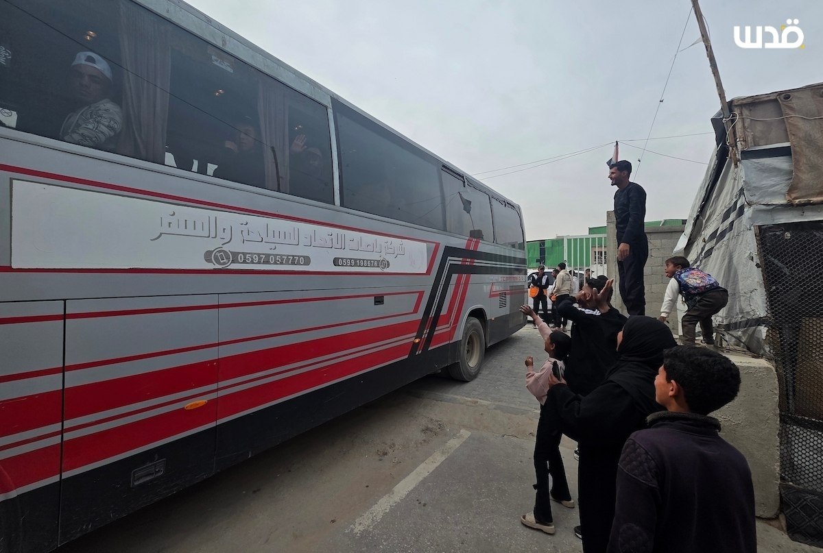 Wednesday, April 15, 2026 – The Gaza Strip inline image