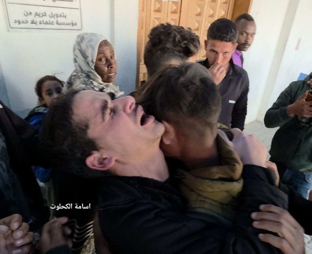 Monday, February 16, 2026 – The Gaza Strip inline image