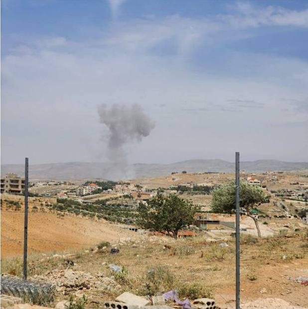 Monday, May 26, 2025 - Lebanon inline image