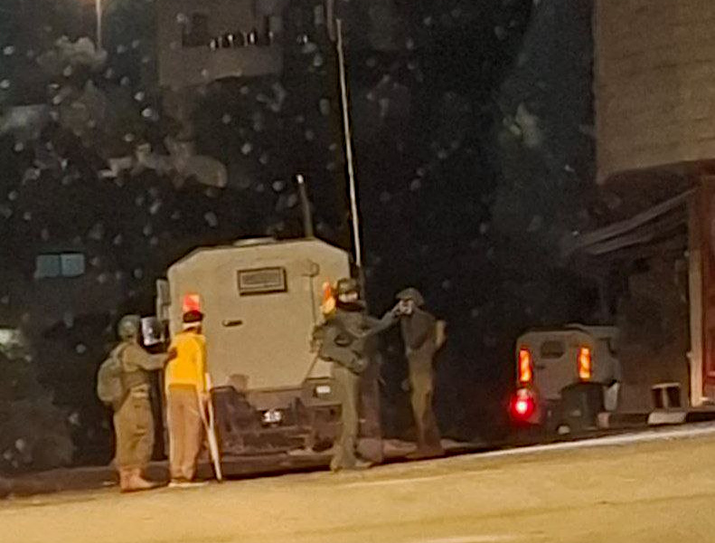 Friday, November 29, 2024 – The West Bank cover image