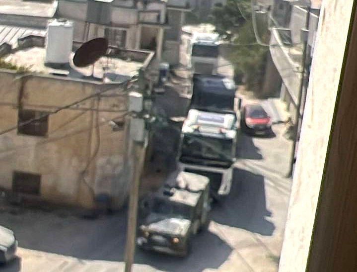 Thursday, August 22, 2024 – The West Bank inline image