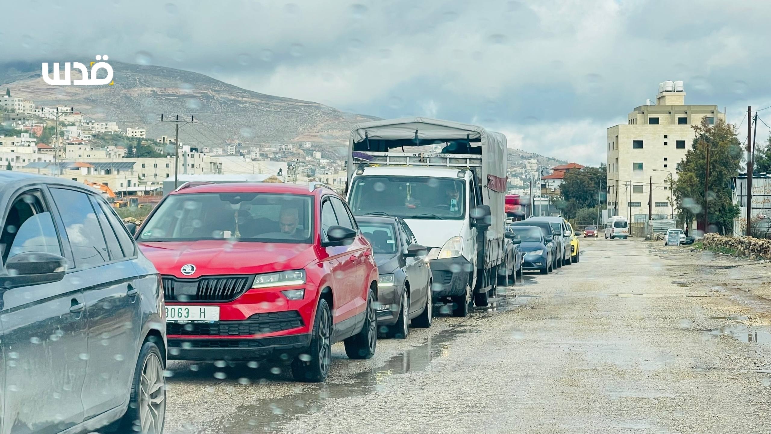 Sunday, December 28, 2025 – The West Bank inline image