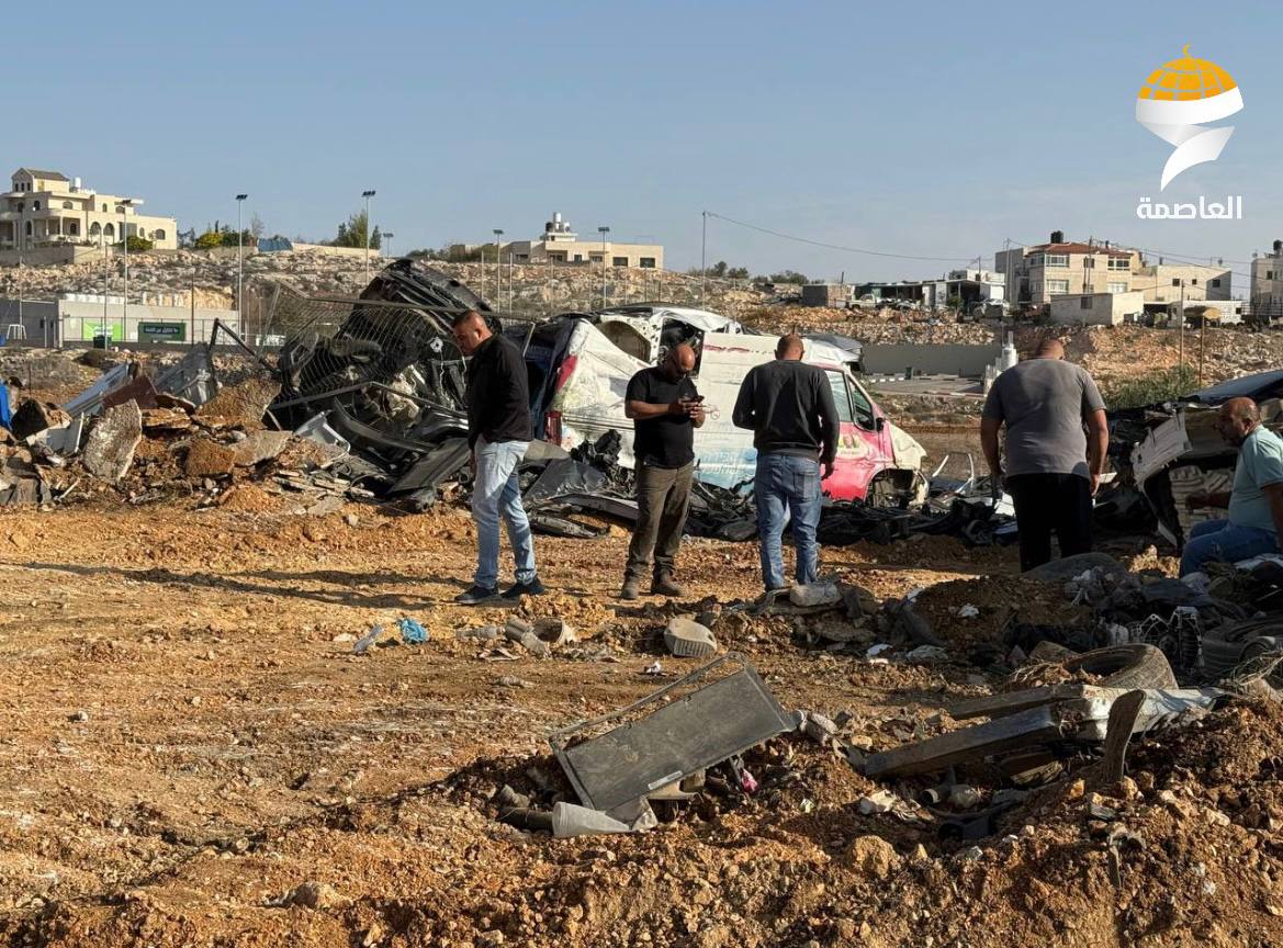 Monday, November 24, 2025 – The West Bank inline image