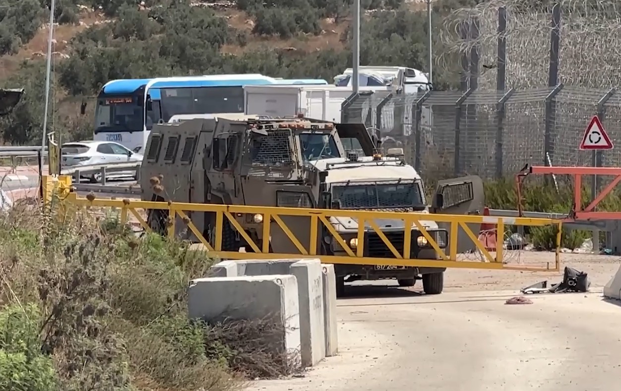 Sunday, July 12, 2026 – The West Bank cover image