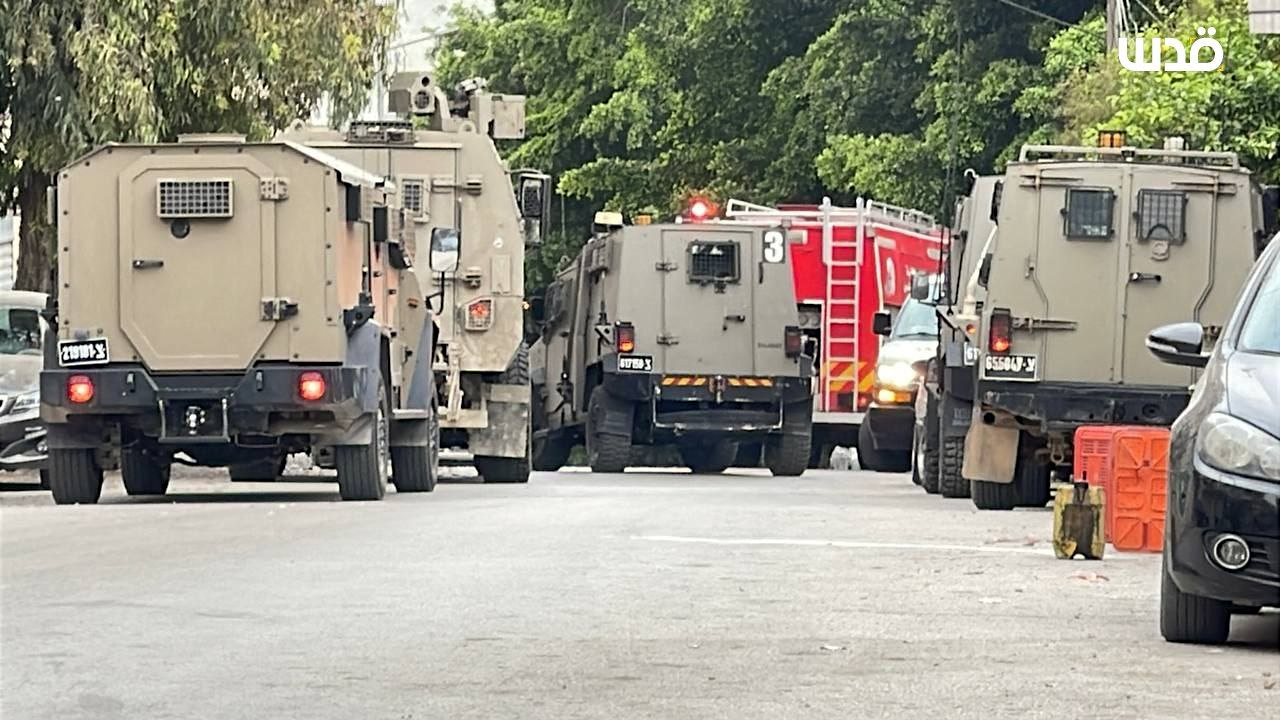 Tuesday, April 8, 2025 – The West Bank inline image