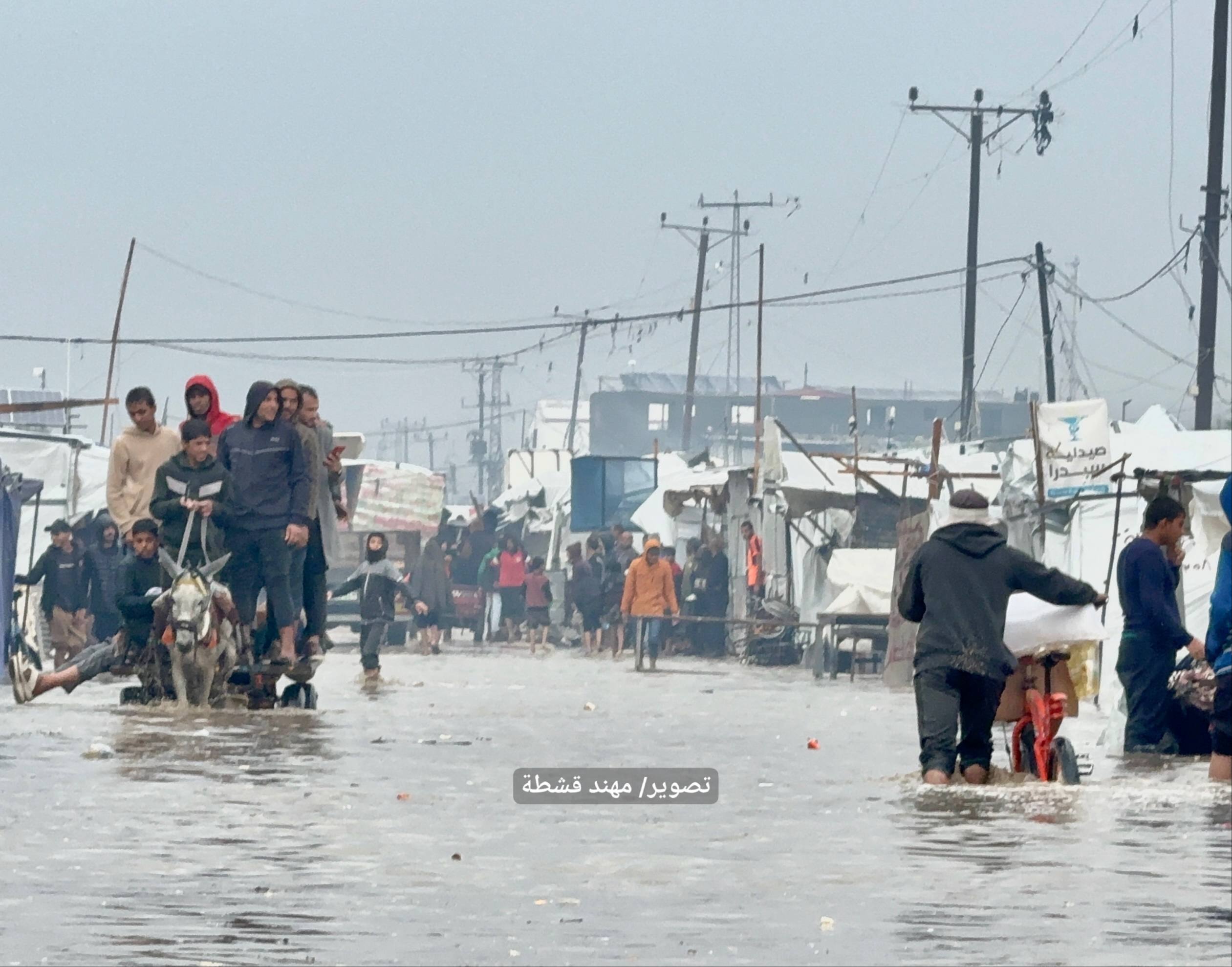 Tuesday, November 25, 2025 – The Gaza Strip inline image