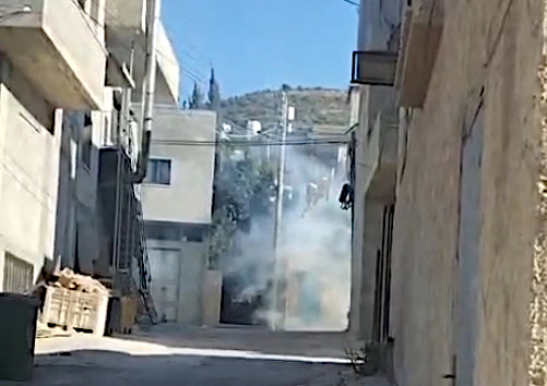 Monday, May 25, 2026 – The West Bank inline image