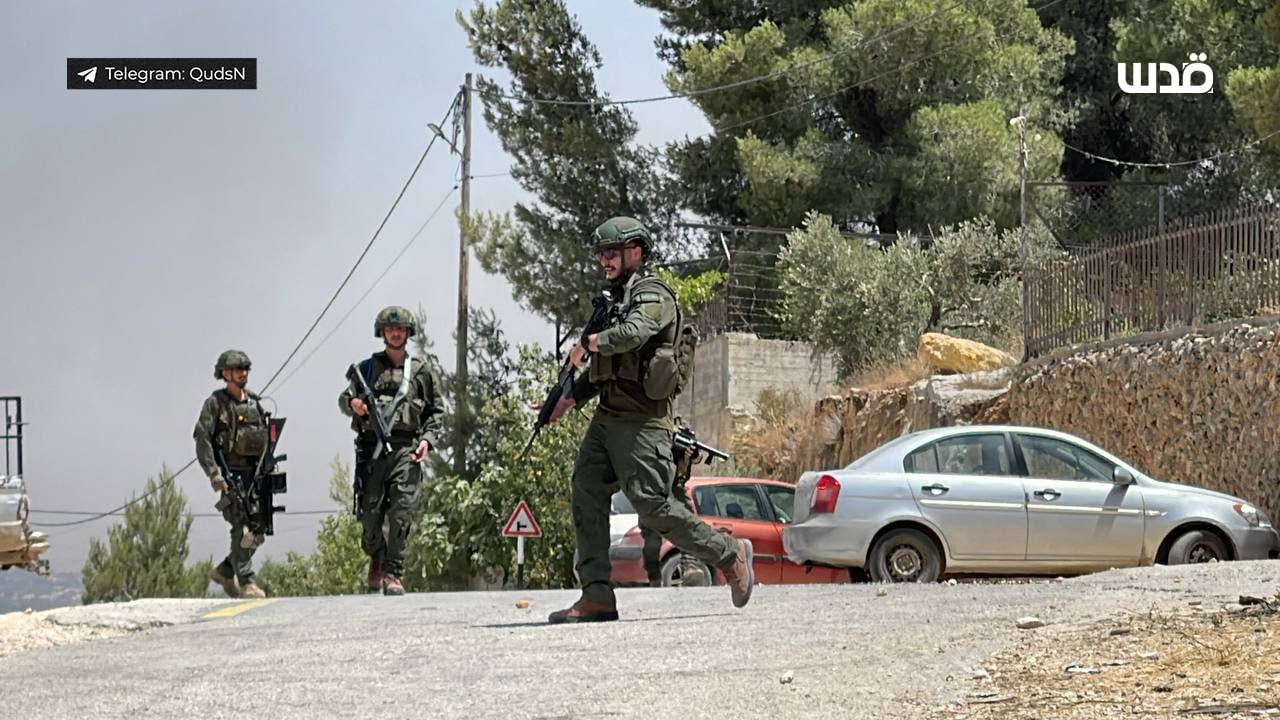 Friday, July 5, 2024 – The West Bank inline image
