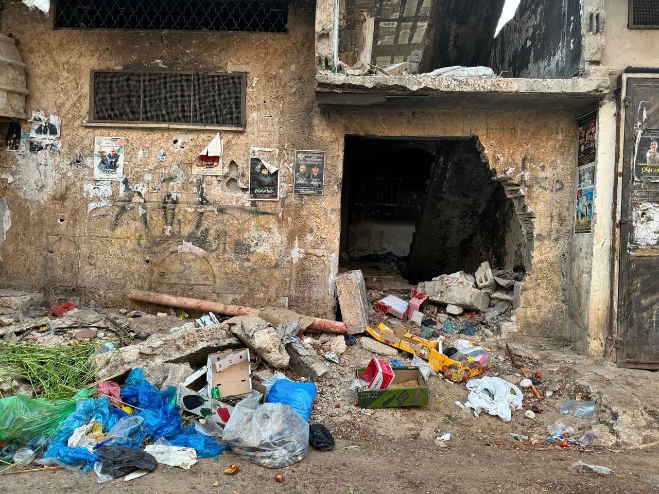 Sunday, August 18, 2024 – The West Bank inline image