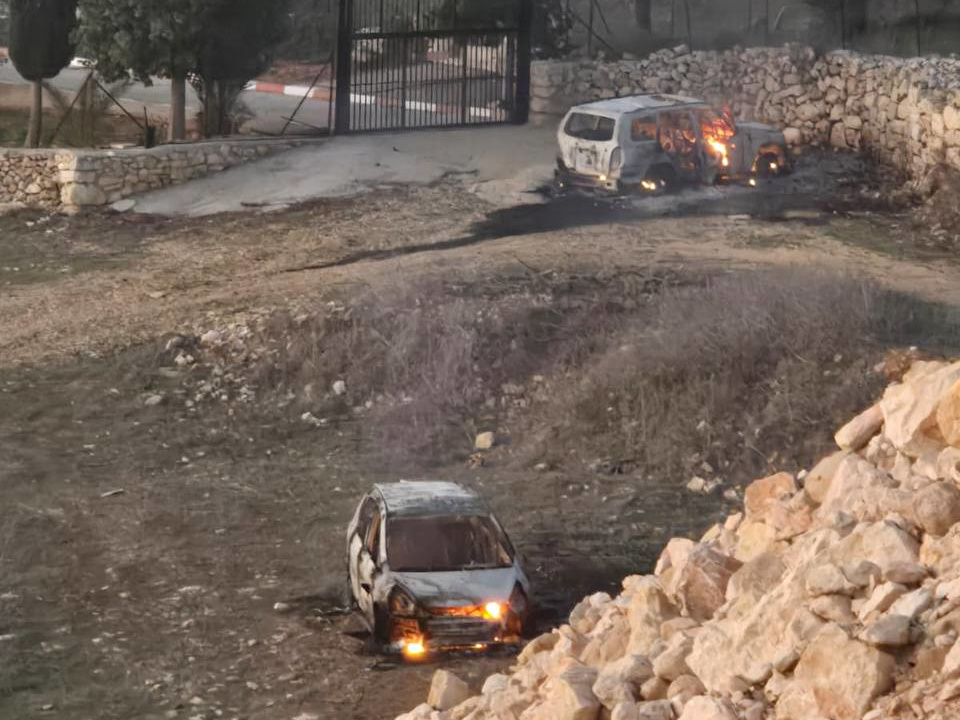 Friday, January 3, 2025 – The West Bank inline image
