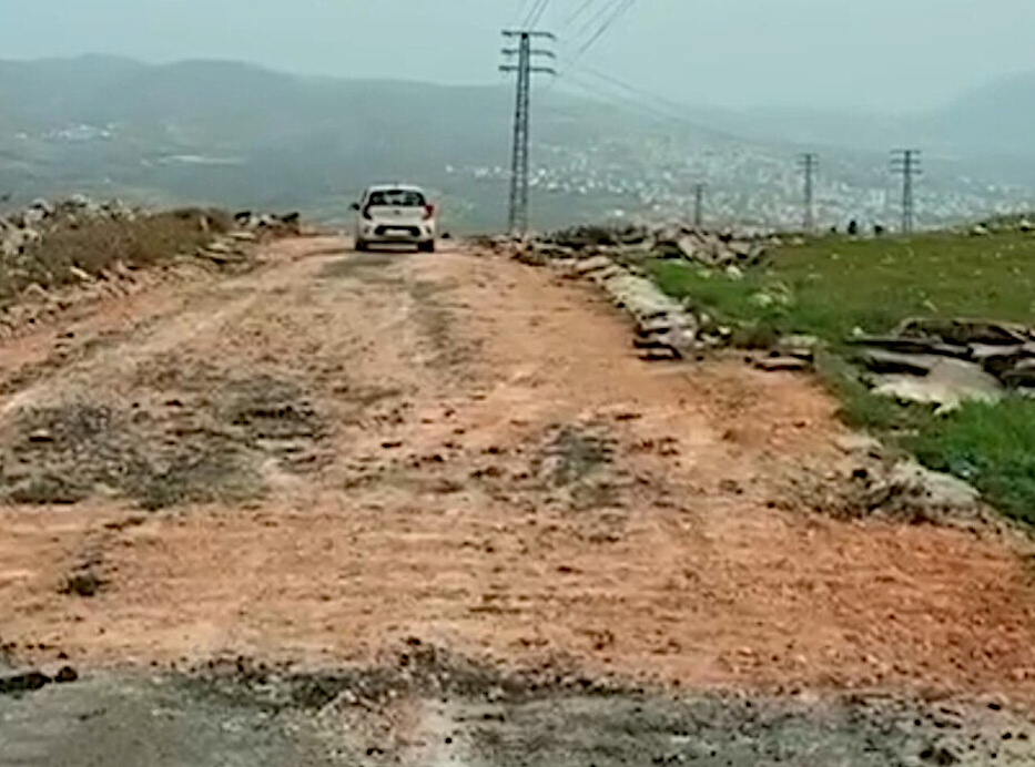 Monday, February 9, 2026 – The West Bank inline image