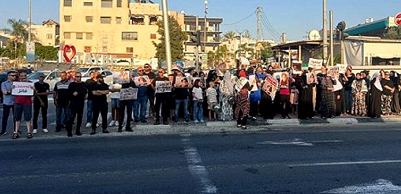 Sunday, July 27, 2025 – The Palestinian Society in Israel inline image