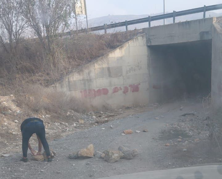 Tuesday, November 11, 2025 – The West Bank inline image