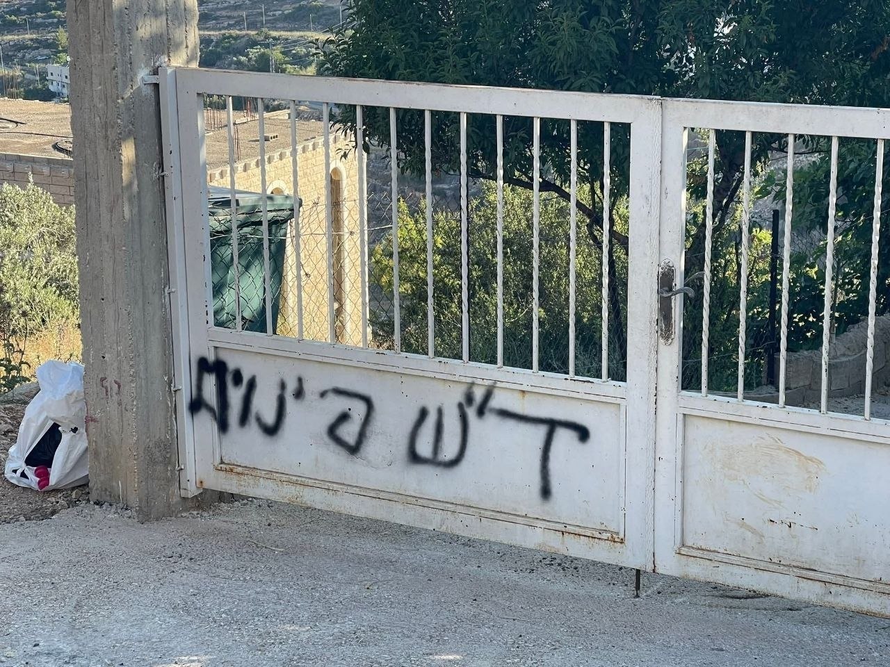 Tuesday, June 2, 2026 – The West Bank inline image