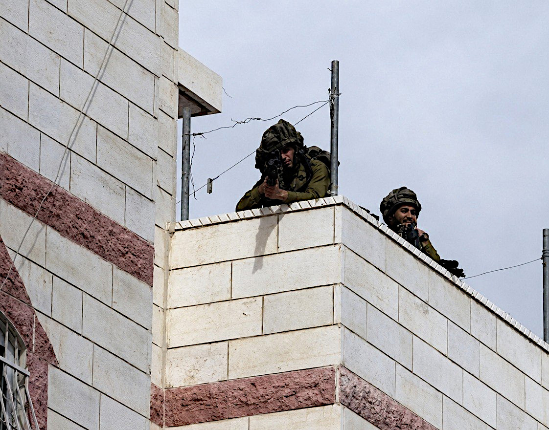 Sunday, July 5, 2026 – The West Bank inline image