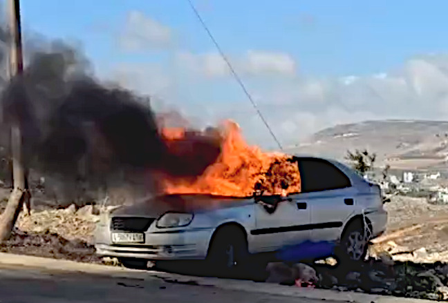 Saturday, November 16, 2024 – The West Bank cover image