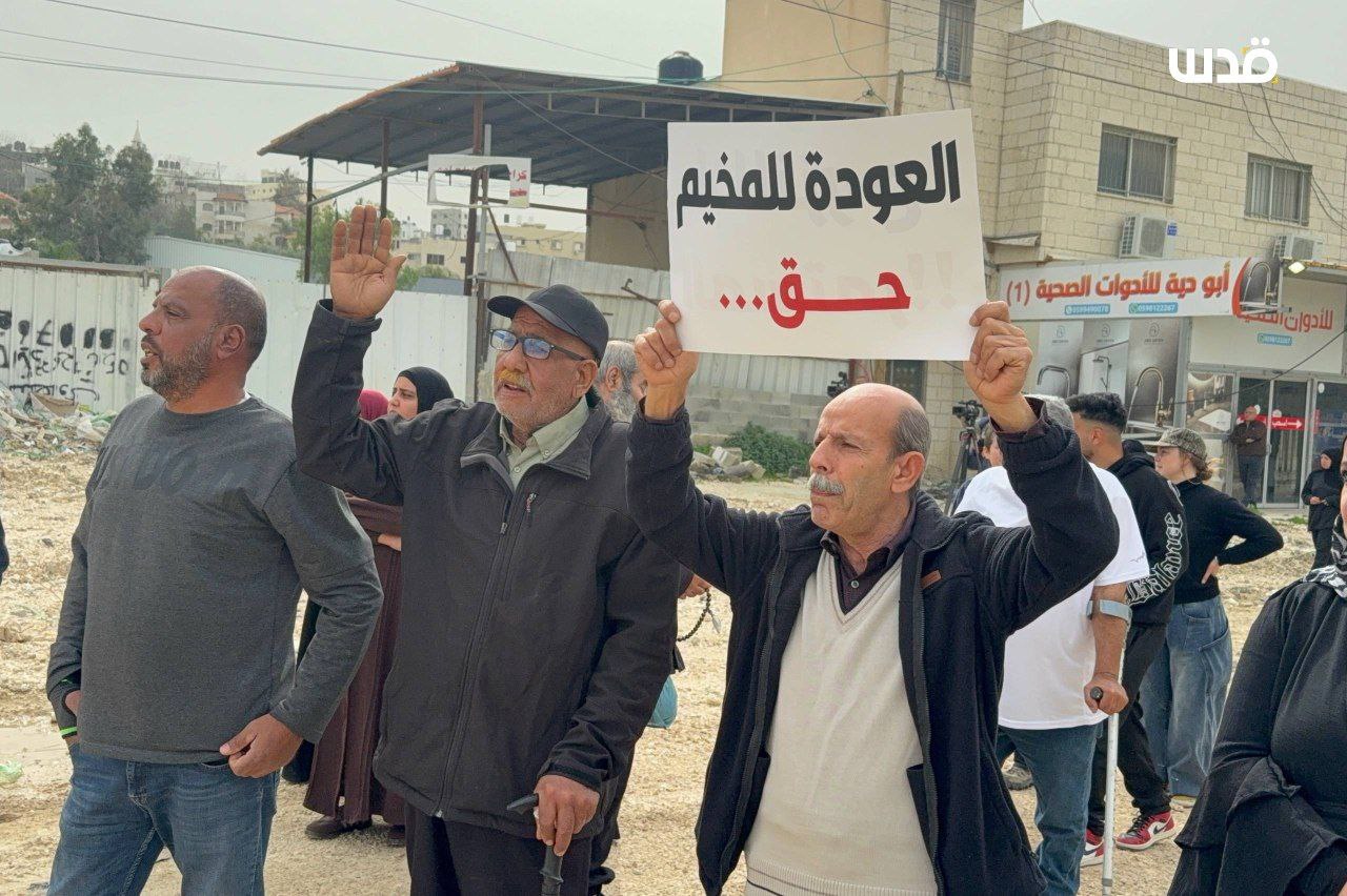 Monday, February 9, 2026 – The West Bank inline image