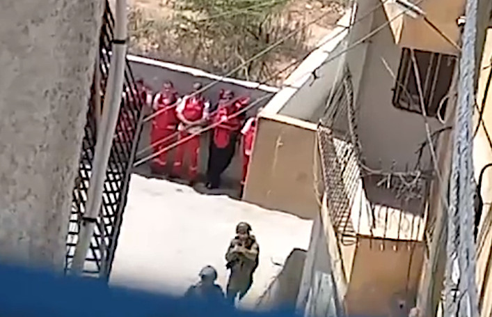 Wednesday, August 28, 2024 – The West Bank inline image