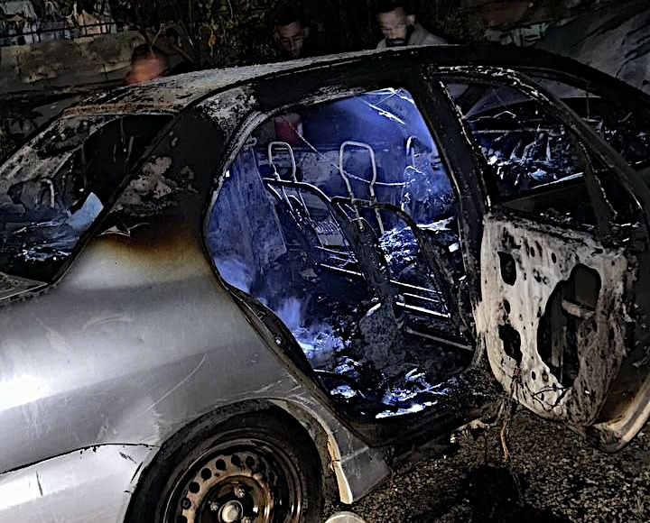 Sunday, May 17, 2026 – The West Bank inline image