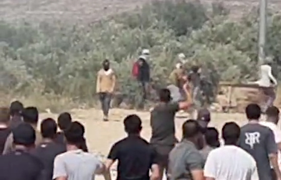 Thursday, June 26, 2025 – The West Bank inline image