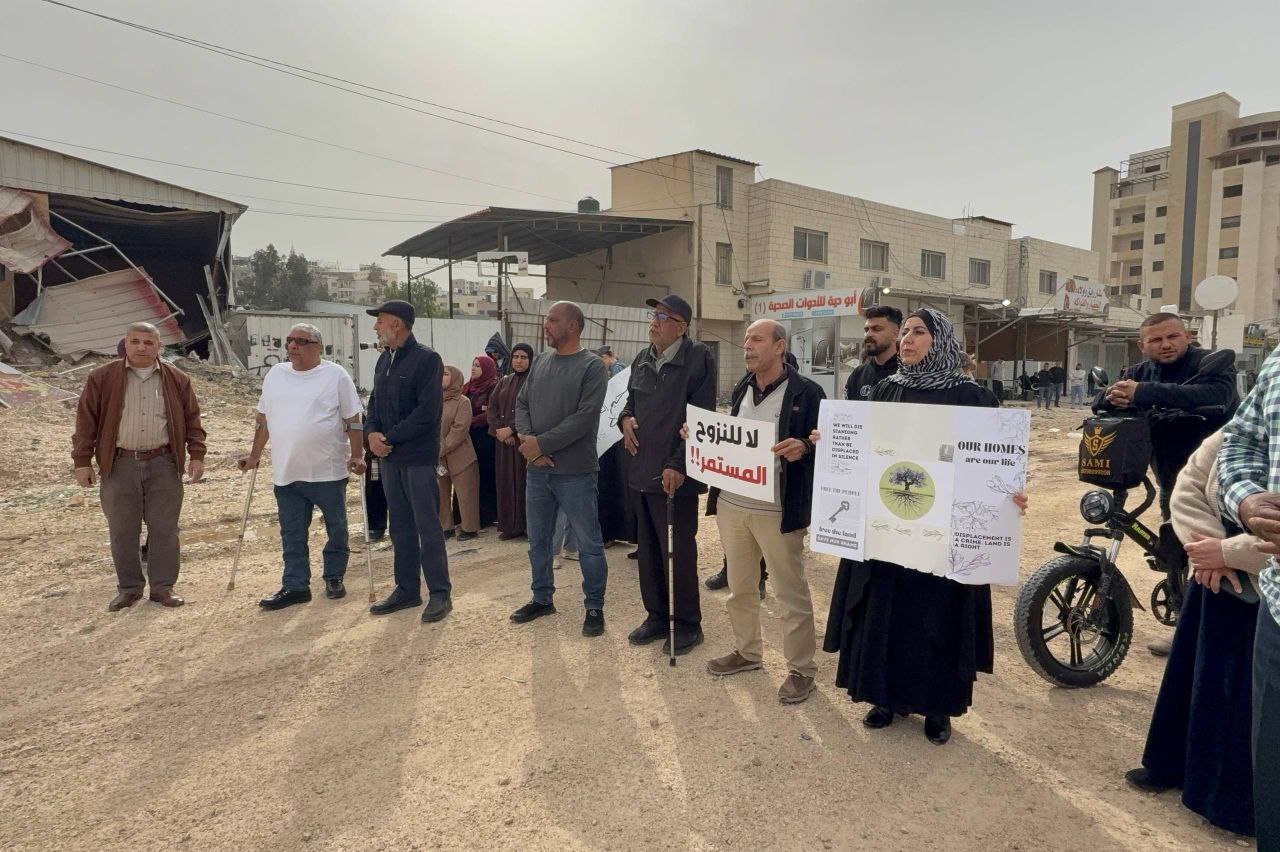 Monday, February 9, 2026 – The West Bank inline image