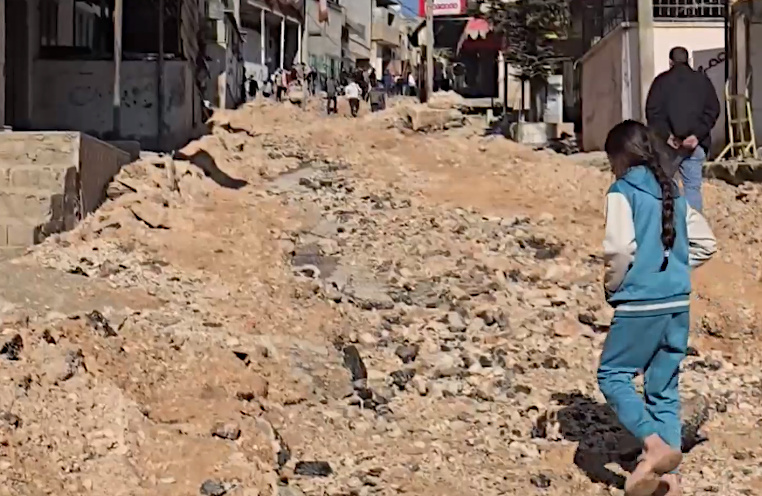 Tuesday, January 7, 2025 – The West Bank cover image