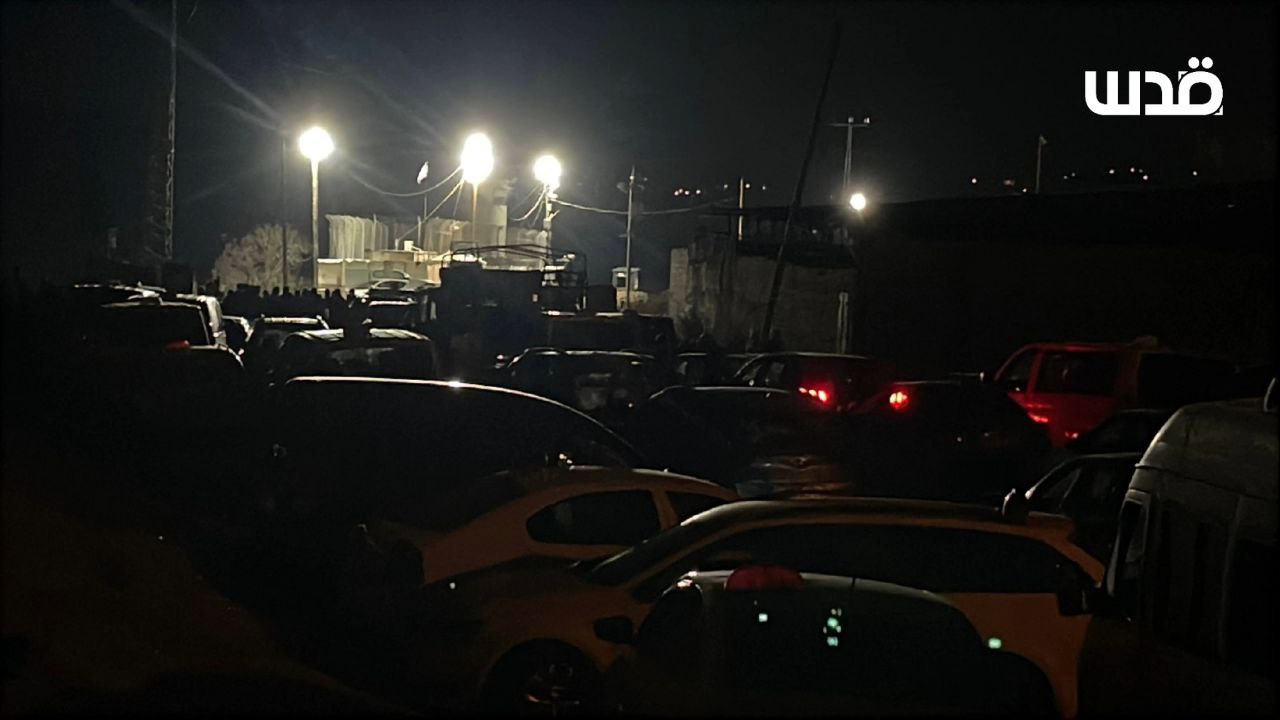 Wednesday, November 12, 2025 – The West Bank inline image