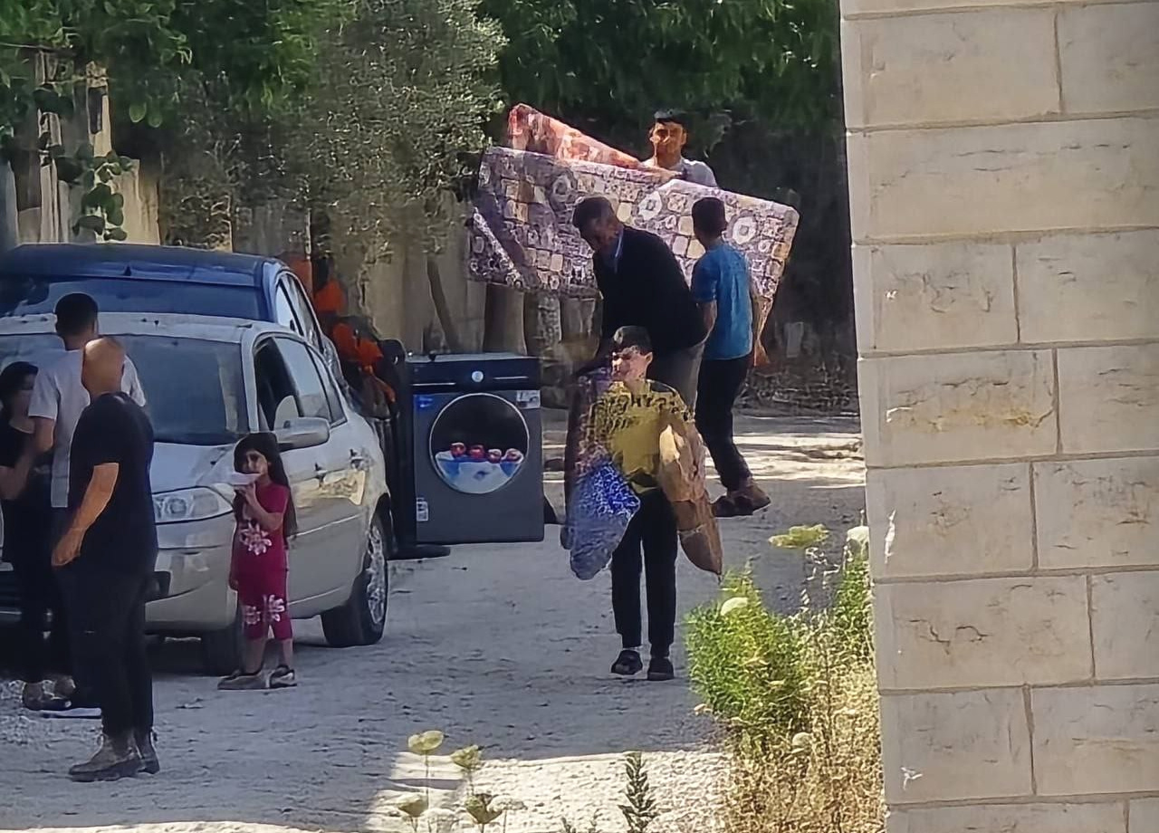 Friday, May 16, 2025 – The West Bank cover image