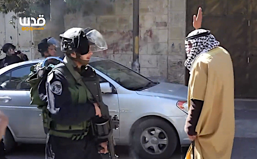 Monday, October 7, 2024 – The West Bank cover image