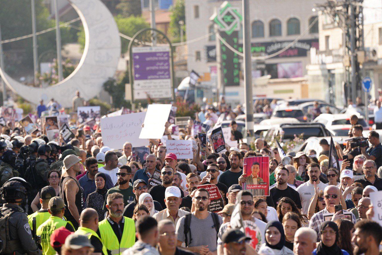 Friday, July 25, 2025 – The Palestinian Society in Israel inline image