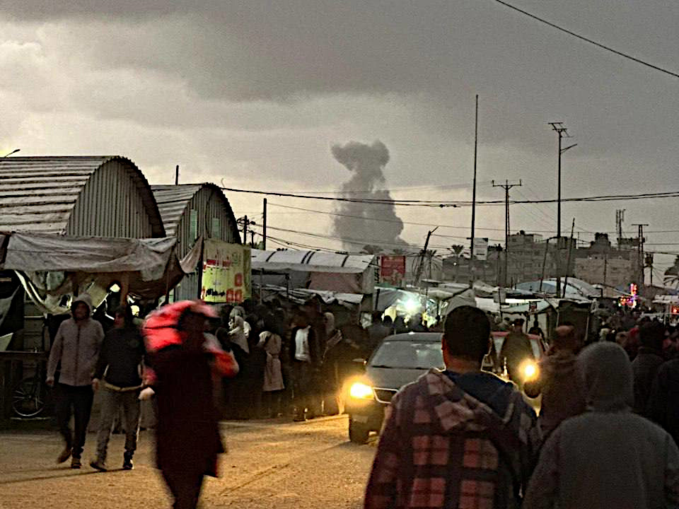 Sunday, November 24, 2024 – The Gaza Strip inline image