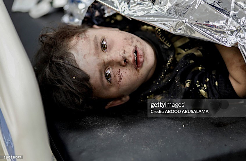 Thursday, November 21, 2024 – The Gaza Strip inline image
